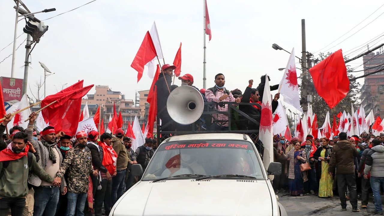 Prachanda Madhav protest 1
