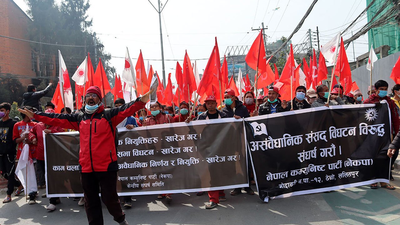 Prachanda Madhav protest