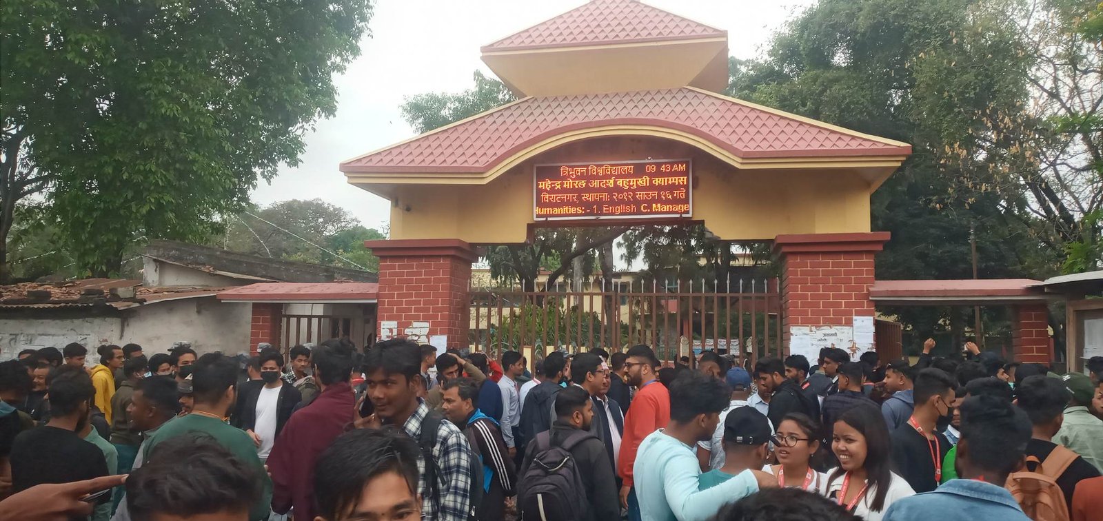 स्ववियु बिद्यार्थीले थुुने क्याम्पस प्रमुख सहित ४ शिक्षक