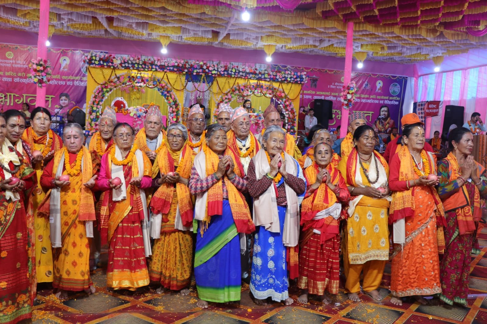 जेष्ठ नागरिक दिवश पारि महायज्ञमा सहभागी जेष्ठ नागरिकलाई अभिनन्दन