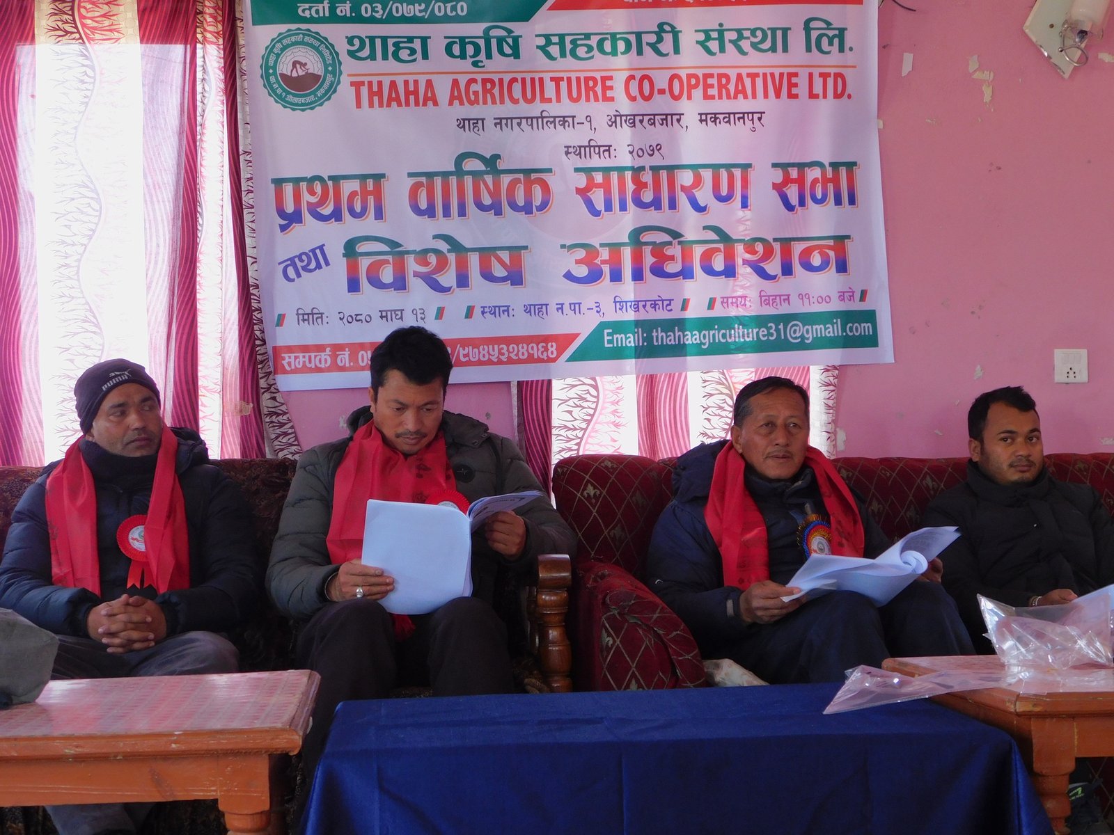 प्रथम वार्षिक साधारणसभा बाट अध्यक्षमा केशव सुनार चयन।